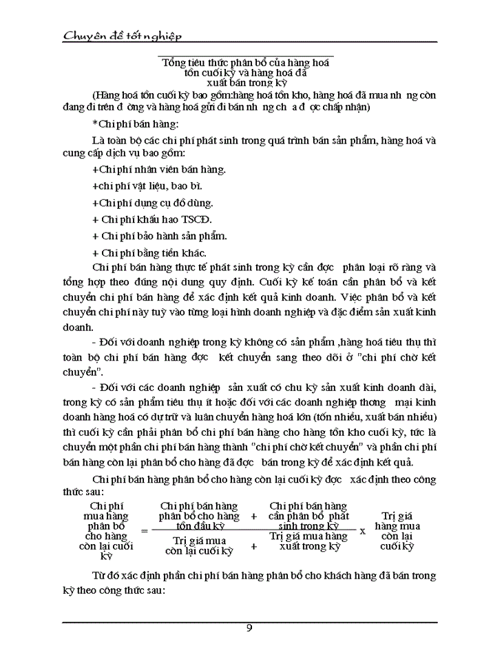 image for page Tổ chức kế toán bán hàng và xác định kết quả bán hàng ở công ty cổ phần thuốc lá và chế biến thực phẩm Bắc Giang