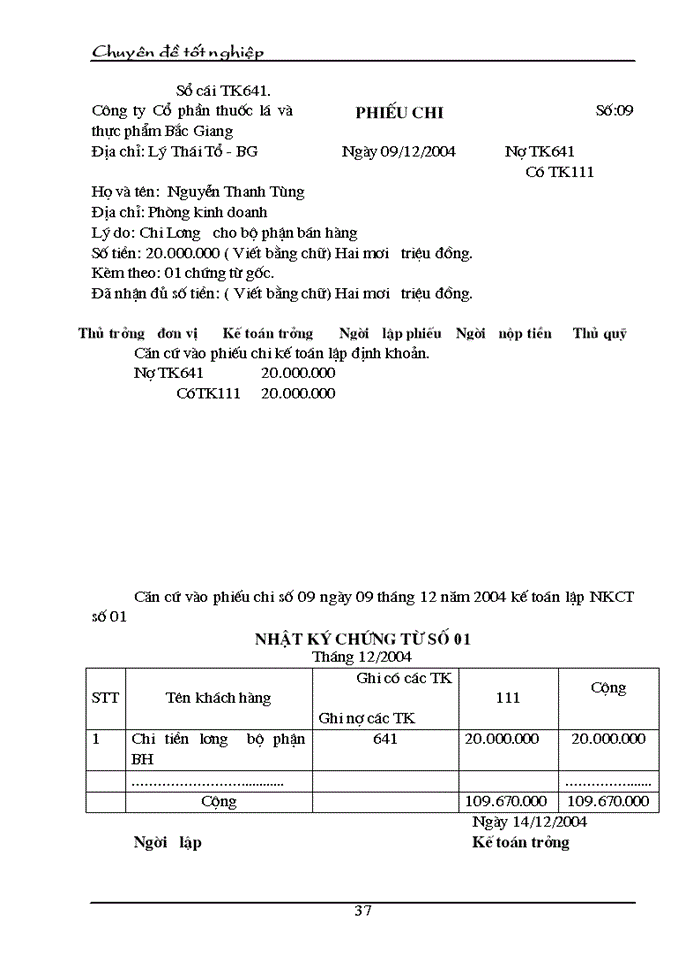 image for page Tổ chức kế toán bán hàng và xác định kết quả bán hàng ở công ty cổ phần thuốc lá và chế biến thực phẩm Bắc Giang