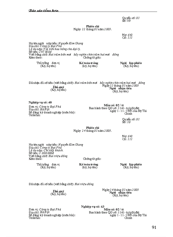 image for page Những thuận lợi và khó khăn của công ty trong quá trình sản xuất kinh doanh