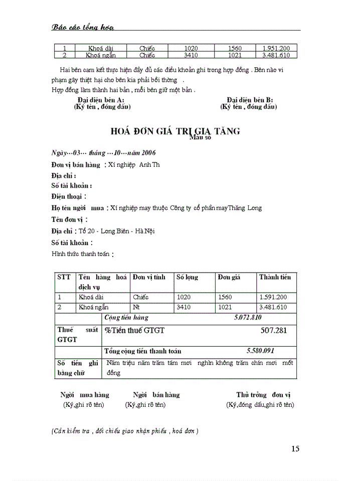 image for page Thực trạng công tác hạch toán kế toán tại công ty TNHH RYHYING VIỆT NAM