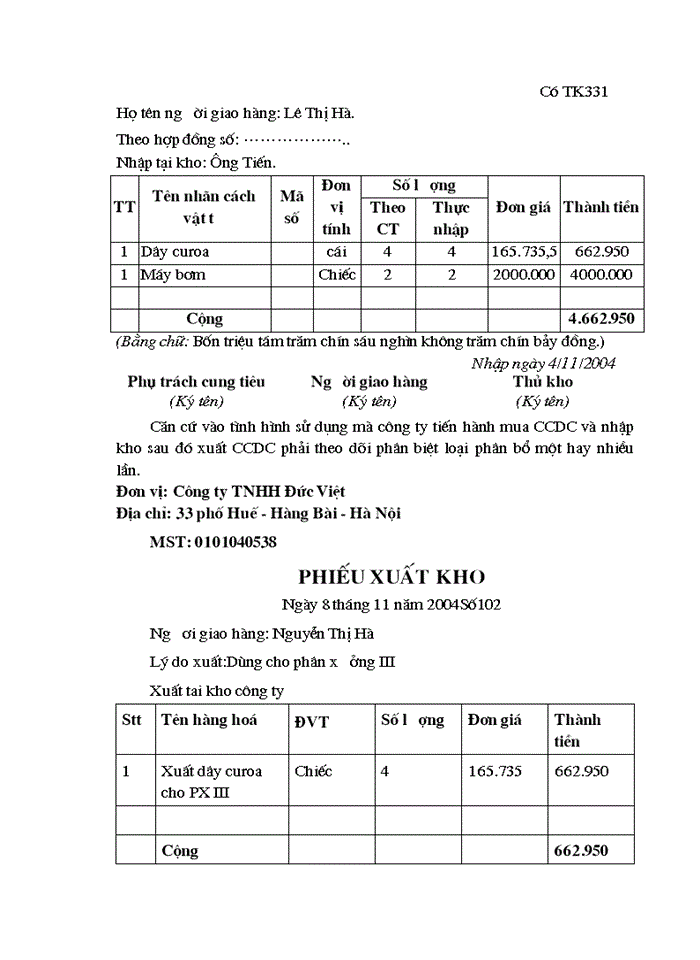 image for page Công tác kế toán nguyên vật liệu, công cụ dụng cụ tại công ty TNHH sản xuất, thơng mại và dịch vụ Đức Việt