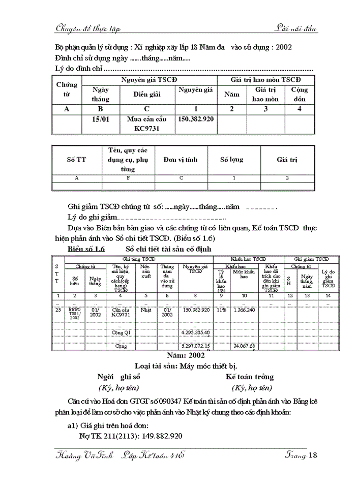 image for page Phương hướng hoàn thiện hạch toán tài sản cố định với việc nâng cao hiệu quả quản lý và sử dụng tài sản cố định tại Công ty Xây dựng số 1 Hà Nội