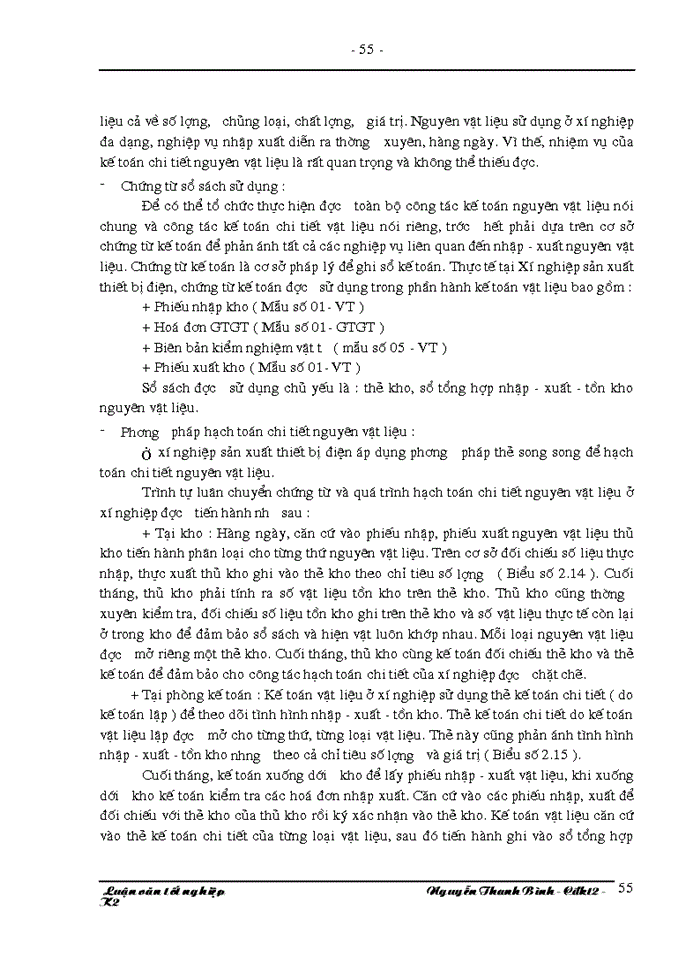 image for page TỔ CHỨC CÔNG TÁC KẾ TOÁN NGUYÊN VẬT LIỆU TẠI XÍ NGHIỆP SẢN XUẤT THIẾT BỊ ĐIỆN