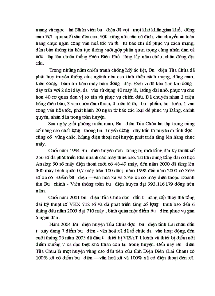image for page Các biện pháp hoàn thiện công tác tổ chức lao động tại Bưu điện huyện Tủa chùa