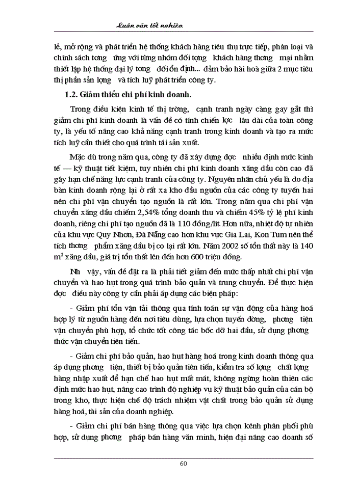 image for page Những vấn đề lý luận cơ bản về vốn kinh doanh và hiệu quả sử dụng vốn kinh doanh của doanh nghiệp thương mại