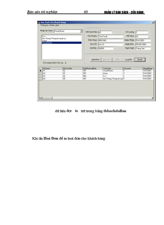 image for page Xây dựng hệ thống thông tin quản lý bán sách tại Cửa hàng sách Đại học kinh tế quốc dân