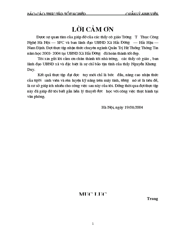 image for page Xây dựng sơ đồ chức năng hệ thống, thiết kế màn hình giao diện, mô tả một số mô đun quan trọng, phức tạp và dự kiến thiết kế cơ sở dữ liệu