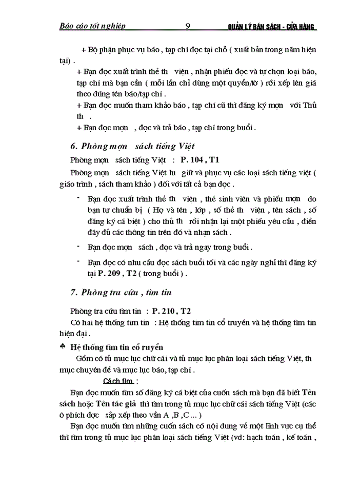 image for page Xây dựng hệ thống thông tin quản lý bán sách tại Cửa hàng sách Đại học kinh tế quốc dân