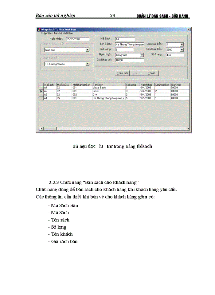 image for page Xây dựng hệ thống thông tin quản lý bán sách tại Cửa hàng sách Đại học kinh tế quốc dân
