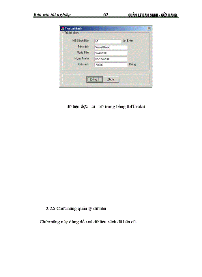 image for page Xây dựng hệ thống thông tin quản lý bán sách tại Cửa hàng sách Đại học kinh tế quốc dân