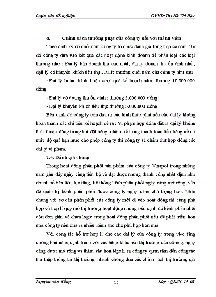 image for page Một số giải pháp đề xuất nhằm nâng cao hiểu quả hoạt động quản lý kênh phân phối tại công ty