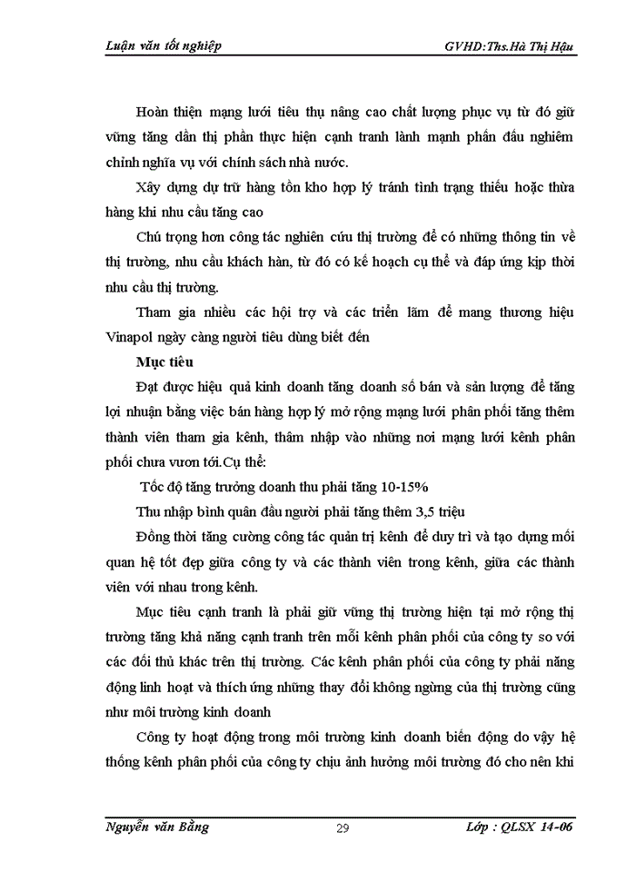 image for page Một số giải pháp đề xuất nhằm nâng cao hiểu quả hoạt động quản lý kênh phân phối tại công ty