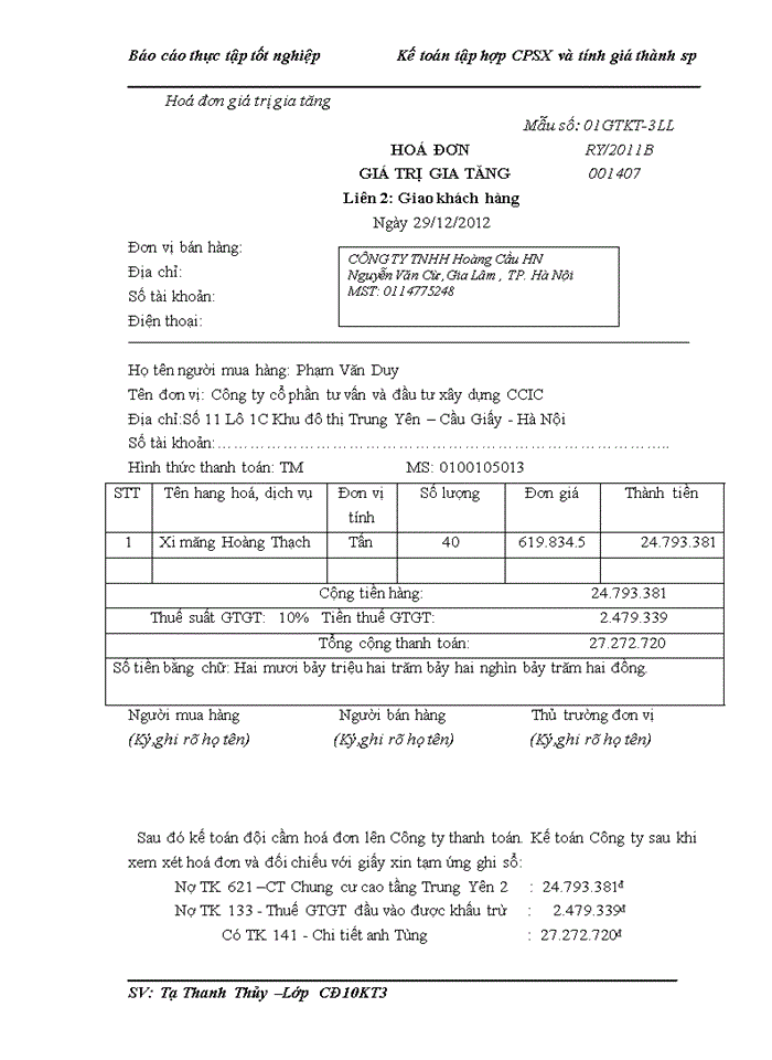 image for page Kế toán tập hợp chi phí sản xuất và tính giá thành sản phẩm tại Xí nghiệp xây lắp - Công ty cổ phần tư vấn và Đầu tư xây dựng giao thông công chính Hà Nội