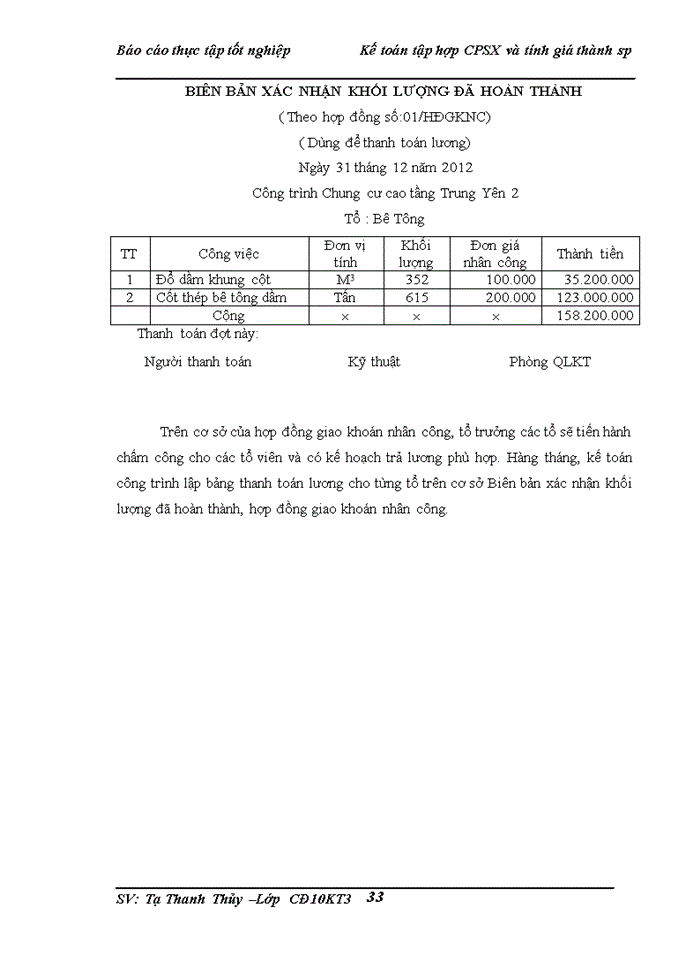 image for page Kế toán tập hợp chi phí sản xuất và tính giá thành sản phẩm tại Xí nghiệp xây lắp - Công ty cổ phần tư vấn và Đầu tư xây dựng giao thông công chính Hà Nội