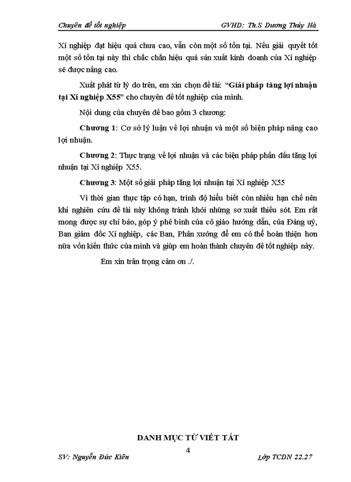 image for page Mở rộng cho vay tiêu dùng tại Chi nhánh Ngân hàng TMCP Đầu tư và Phát triển Hà Tây