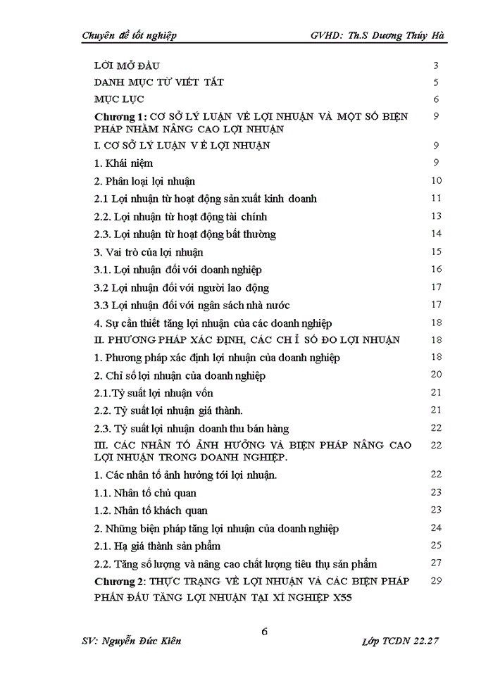 image for page Mở rộng cho vay tiêu dùng tại Chi nhánh Ngân hàng TMCP Đầu tư và Phát triển Hà Tây