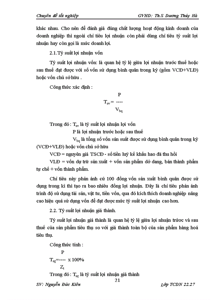 image for page Mở rộng cho vay tiêu dùng tại Chi nhánh Ngân hàng TMCP Đầu tư và Phát triển Hà Tây