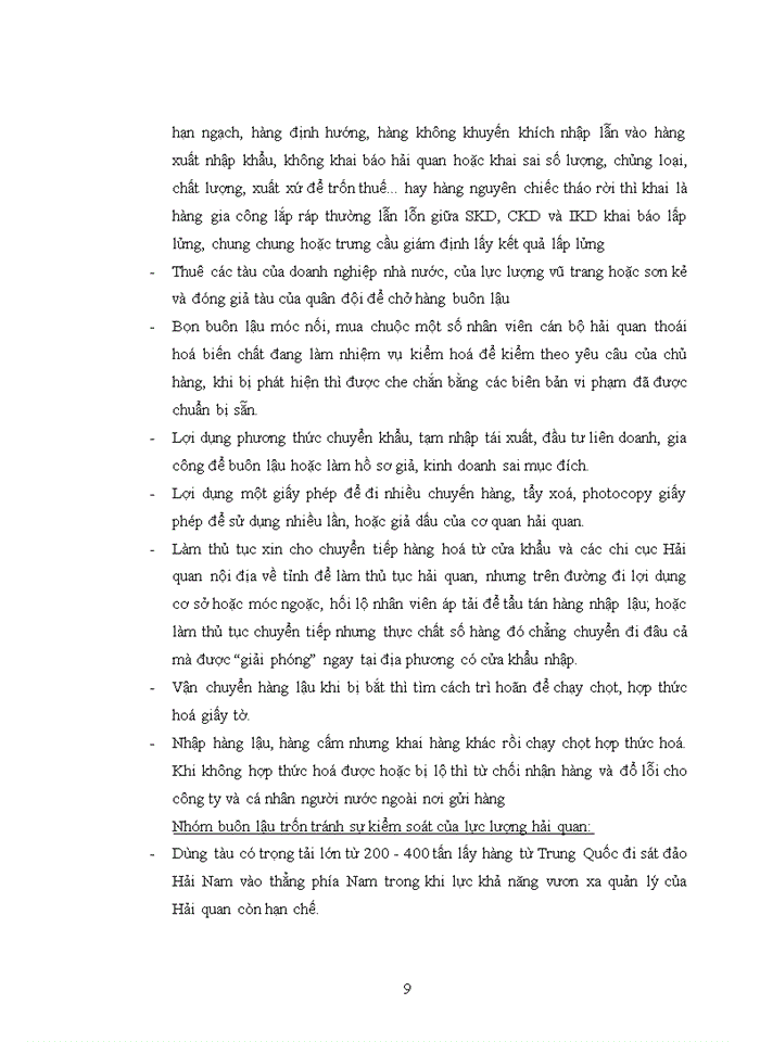 image for page Tăng cường phòng chống buôn lậu và gian lận thương mại đối với hàng hóa nhập khẩu trên địa bàn thành phố Hà Nội