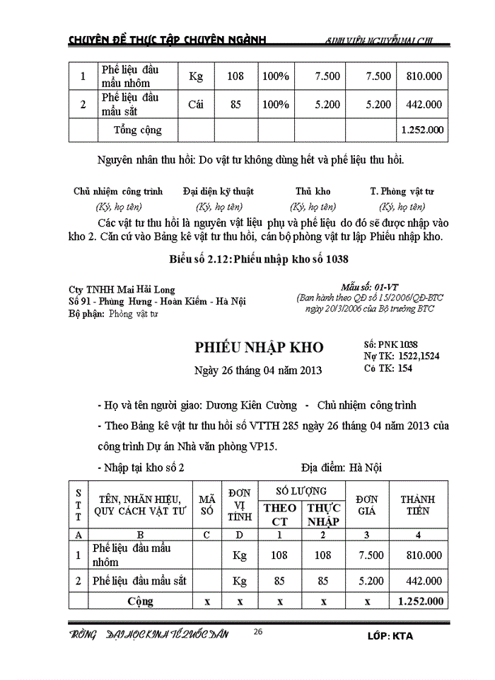 image for page Hoàn thiện công tác kế toán Nguyên vật liệu tại Công ty TNHH Mai Hải Long