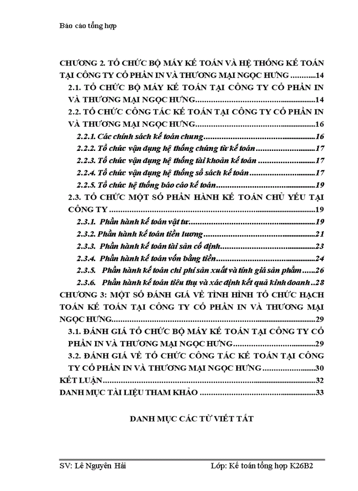 image for page Tổ chức bộ máy kế toán và hệ thống kế toán tại công ty cổ phần in và thương mại NGỌC HƯNG