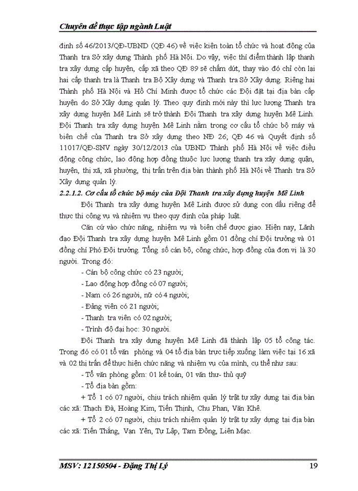 image for page Pháp luật về thanh tra xây dựng và thực tiễn áp dụng tại đội thanh tra xây dựng huyện mấ linh, thành phố hà nội