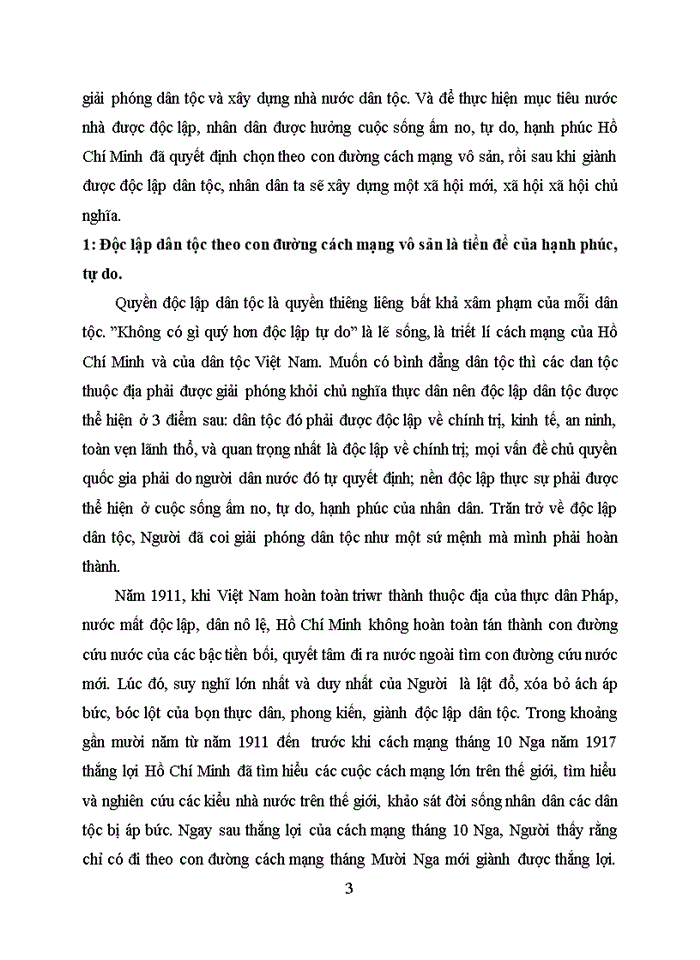 image for page Độc lập  dân chủ