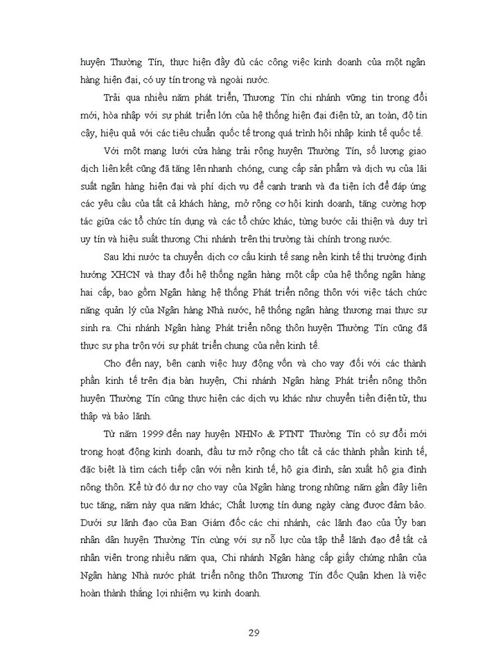 image for page Nâng cao chất lượng cho vay đối với các doanh nghiệp vừa và nhỏ tại ngân hàng nông nghiệp và phát triển nông thôn - chi nhánh THƯỜNG TÍN
