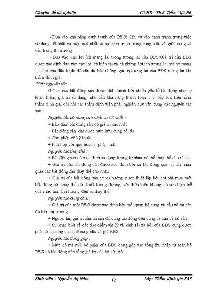 image for page THỰC TRẠNG HOẠT ĐỘNG THẨM ĐỊNH GIÁ BẤT ĐỘNG SẢN THẾ CHẤP TẠI CÔNG TY CỔ PHẦN GIÁM ĐỊNH VÀ THẨM ĐỊNH TÀI SẢN VIỆT NAM ( VAE)