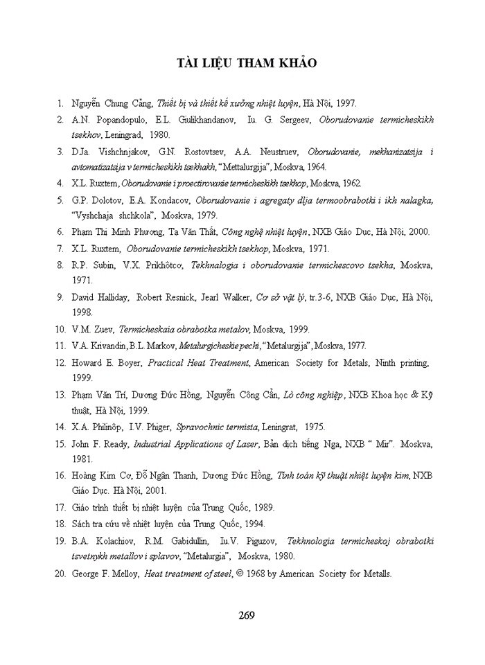 image for page Thiết kế xưởng nhiệt luyện