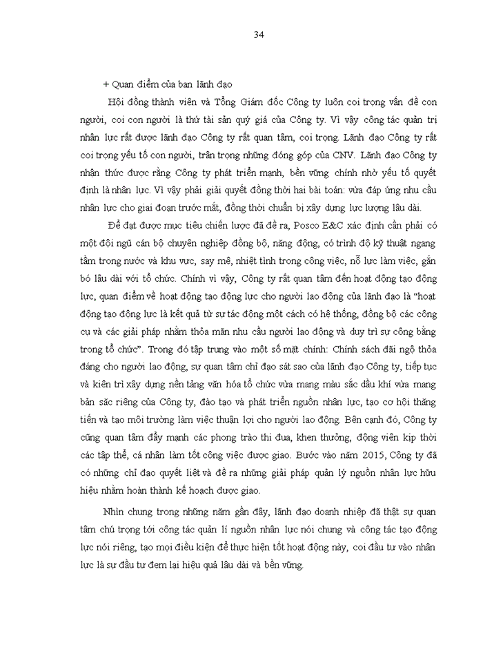 image for page CÔNG TÁC TẠO ĐỘNG LỰC CHO ĐỘI NGŨ CÔNG NHÂN VIÊN TẠI CÔNG TY CƠ KHÍ VÀ XÂY DỰNG POSCO E&C VIỆT NAM