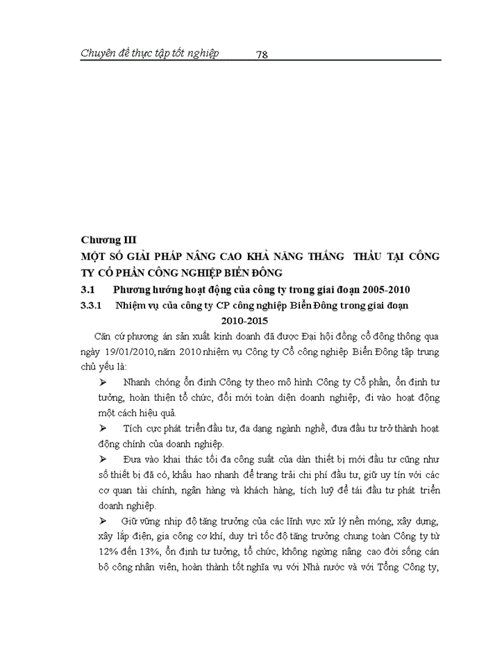image for page Thực trạng và một số giải pháp góp nâng cao khả năng thắng thầu tại Công ty Cổ phần Công nghiệp Biển Đông