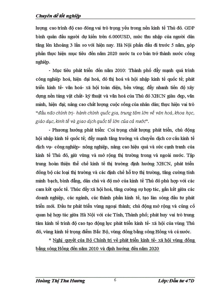 image for page Giải pháp phát triển ngành thương mại Hà Nội đến năm 2020, tầm nhìn đến năm 2030
