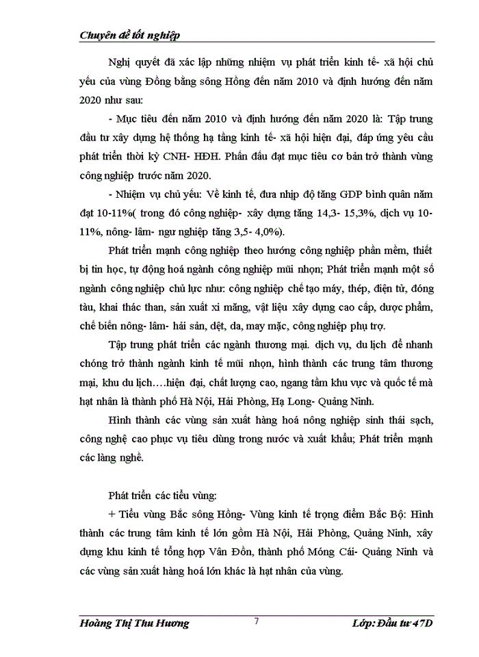 image for page Giải pháp phát triển ngành thương mại Hà Nội đến năm 2020, tầm nhìn đến năm 2030