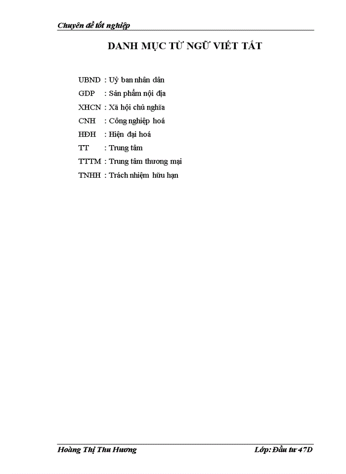 image for page Giải pháp phát triển ngành thương mại Hà Nội đến năm 2020, tầm nhìn đến năm 2030