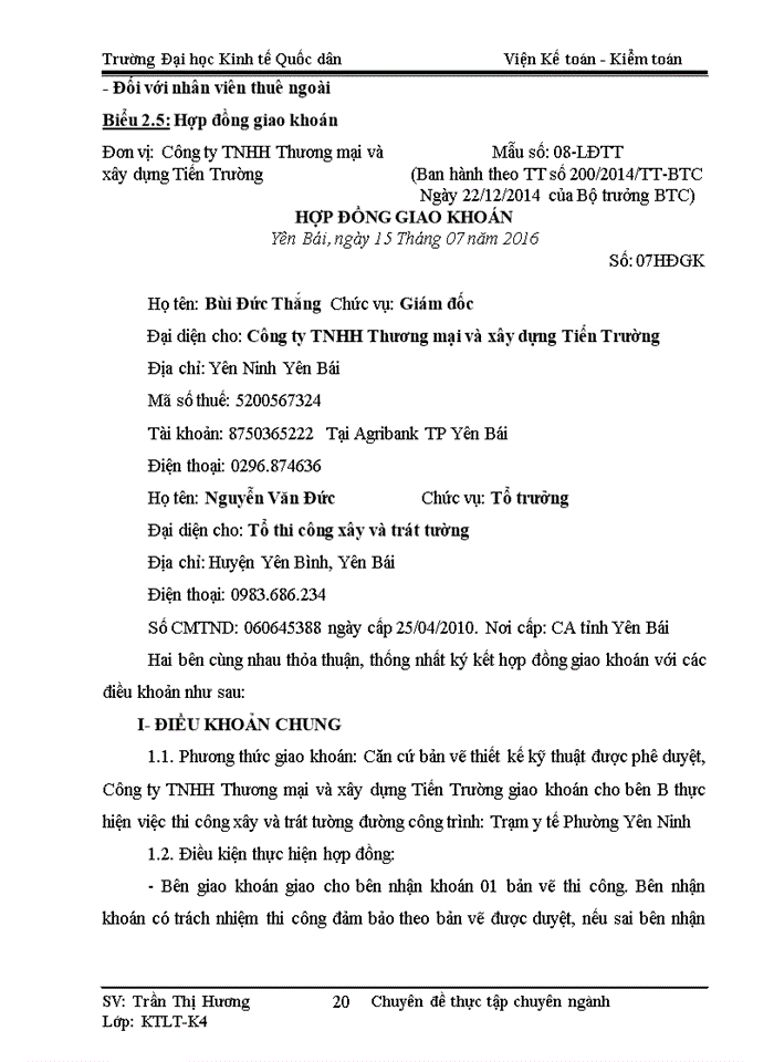 image for page Hoàn thiện kế toán tiền lương và các khoản trích theo lương tại Công ty TNHH Thương mại và xây dựng Tiến Trường