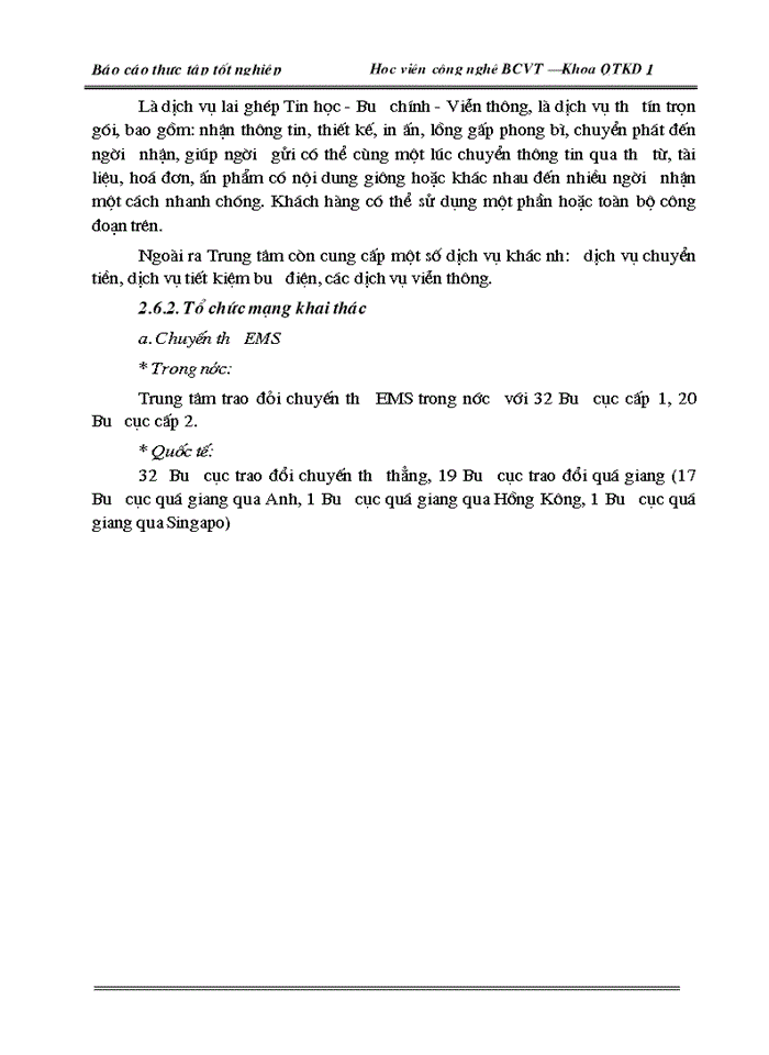 image for page Giới thiệu chung về công ty VPS