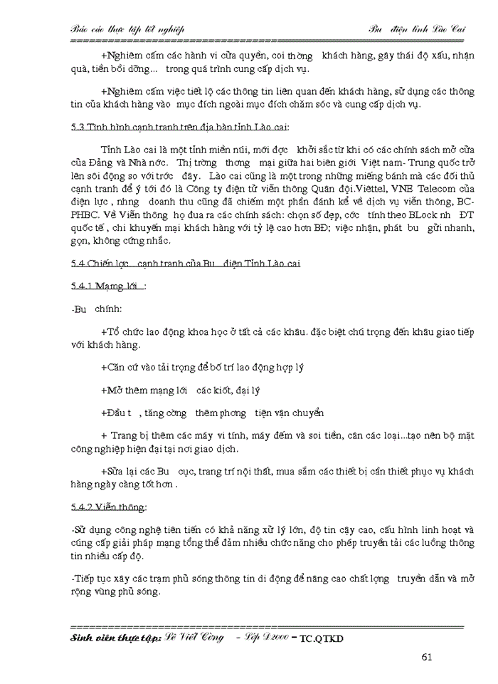 image for page Chức năng, nhiệm vụ, cơ cấu tổ chức và quản lý hoạt động sản xuất kinh doanh của đơn vị