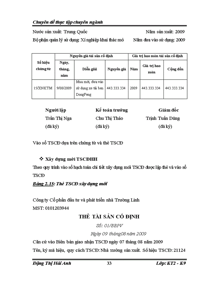 image for page Hoàn thiện kế toán tài sản cố định hữu hình tại công ty cổ phần đầu tư và phát triển nhà trường linh