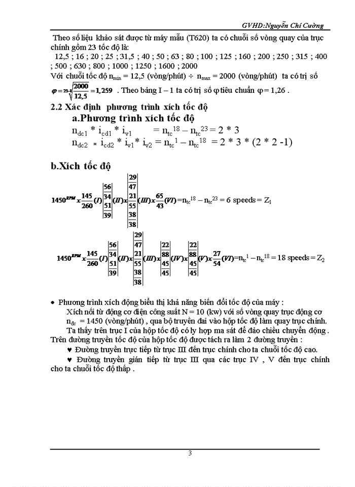 image for page Thiết kế động lực học máy