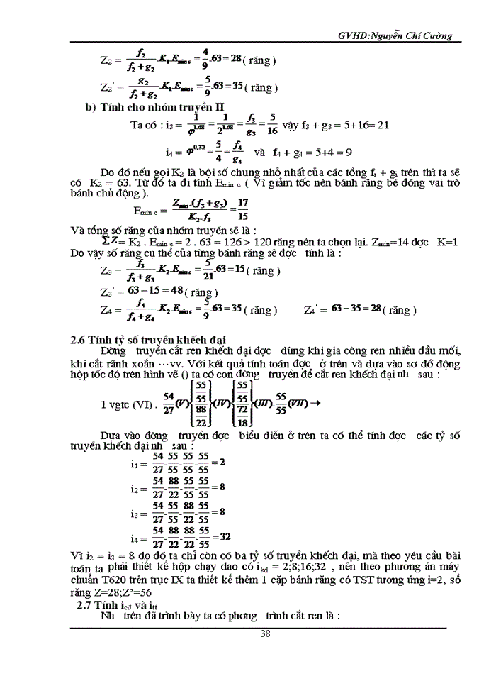 image for page Thiết kế động lực học máy
