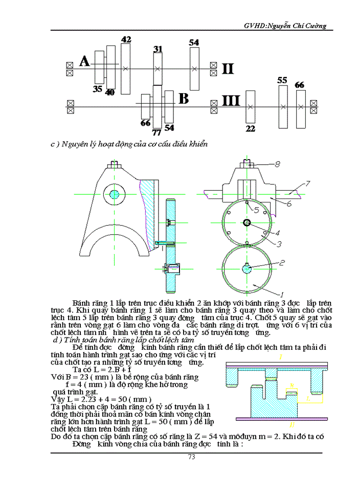 image for page Thiết kế động lực học máy
