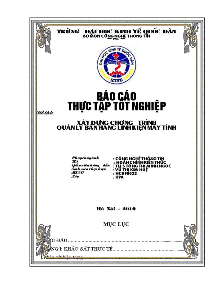 image for page Xây dựng chương trình quản lý bán hàng linh kiện máy tính