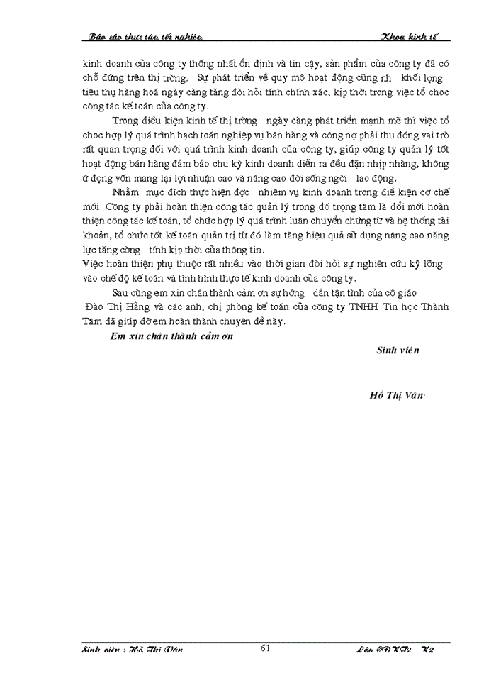 image for page Hoàn thiện công tác kế toán nghiệp vụ bán hàng và công nợ phải thu trong doanh nghiệp