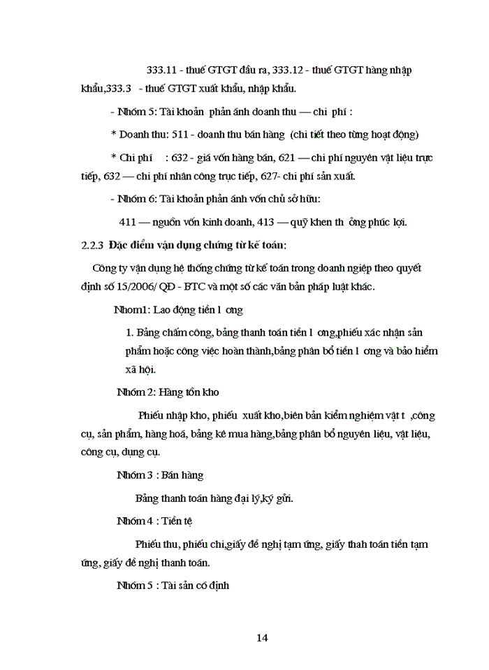 image for page Đánh giá chung về tổ chức công tác kế toán tại công ty Cổ Phần Bánh Kẹo Cao Cấp Hữu Nghị