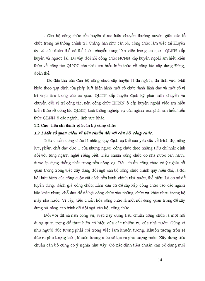 image for page Nâng cao chất lượng cán bộ công chức của UBND huyện ỨNG HÒA thành phố HÀ NỘI