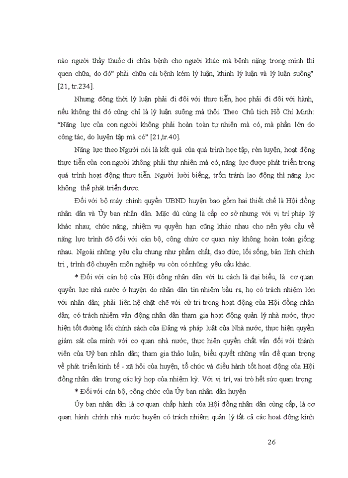 image for page Nâng cao chất lượng cán bộ công chức của UBND huyện ỨNG HÒA thành phố HÀ NỘI