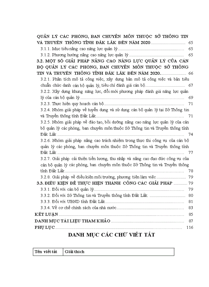 image for page Năng lực quản lý của cán bộ quản lý các phòng, ban chuyên môn thuộc sở thông tin và truyền thông tỉnh ĐẮK LẮK