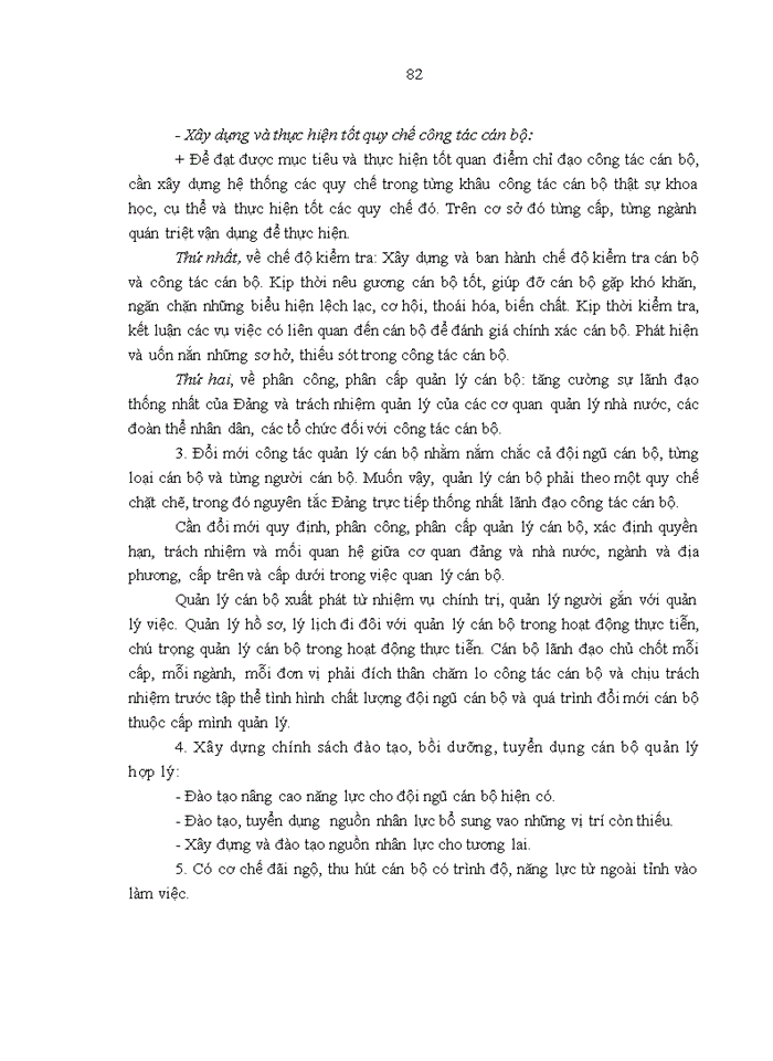 image for page Năng lực quản lý của cán bộ quản lý các phòng, ban chuyên môn thuộc sở thông tin và truyền thông tỉnh ĐẮK LẮK