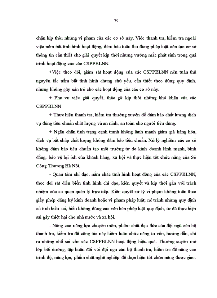 image for page Biện pháp nâng cao công tác quản lý nhà nước đối với các cơ sở phân phối bán lẻ nước ngoài trên địa bàn HÀ NỘI