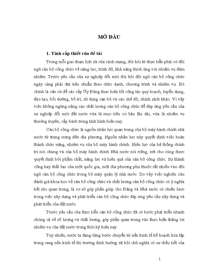 image for page Nâng cao chất lượng cán bộ công chức của UBND huyện Ứng Hoà thành phố Hà Nội